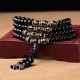 Black Obsidian Six True Words Protection Bracelet Black Obsidian Six True Words Protection Bracelet