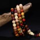 108 Wenge Wood Mala Meditation Bracelet 108 Wenge Wood Mala Meditation Bracelet