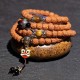 Rudraksha Bodhi Seed Zodiac Buddha Wealth Bracelet Rudraksha Bodhi Seed Zodiac Buddha Wealth Bracelet