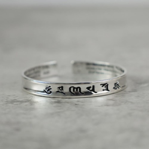 Tibetan Mantra White Copper Bracelet Tibetan Mantra White Copper Bracelet