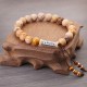 Weathered Stone Om Mani Padme Hum Bracelet