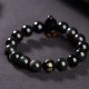 Rainbow Obsidian Gourd Om Mani Padme Hum Bracelet Rainbow Obsidian Gourd Om Mani Padme Hum Bracelet