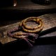Tibet Yak Bone Amber Balance Bracelet Tibet Yak Bone Amber Balance Bracelet