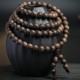 108 Mala Agarwood Peace Strength Calm Bracelet 108 Mala Agarwood Peace Strength Calm Bracelet