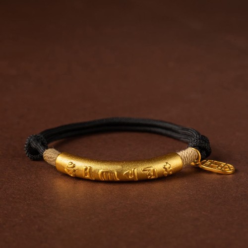 999 Silver Om Mani Padme Hum Luck Bracelet 999 Silver Om Mani Padme Hum Luck Bracelet