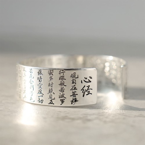 Tibetan Lotus White Copper Luck Bracelet Tibetan Lotus White Copper Luck Bracelet