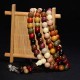108 Wenge Wood Mala Meditation Bracelet 108 Wenge Wood Mala Meditation Bracelet