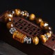 Tiger Eye Prosperity Bracelet