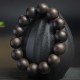 108 Mala Agarwood Peace Strength Calm Bracelet 108 Mala Agarwood Peace Strength Calm Bracelet