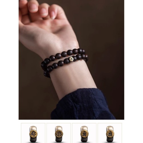 925 Silver Chinese Zodiac Buddha Agarwood Bracelet 925 Silver Chinese Zodiac Buddha Agarwood Bracelet