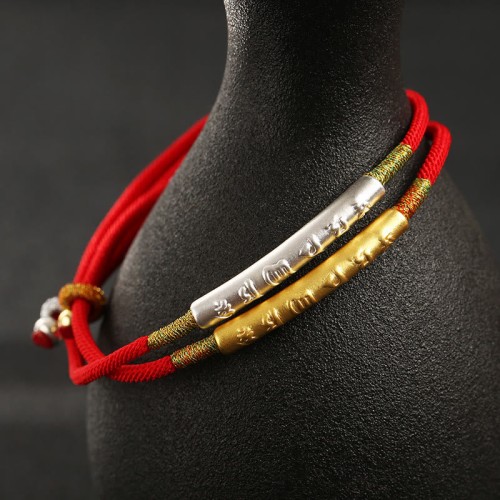 Tibetan Mani Mantra Lucky Red String Bracelet Tibetan Mani Mantra Lucky Red String Bracelet