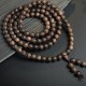 108 Mala Agarwood Peace Strength Calm Bracelet 108 Mala Agarwood Peace Strength Calm Bracelet