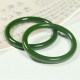 Cyan Jade Longevity Blessing Bangle Cyan Jade Longevity Blessing Bangle