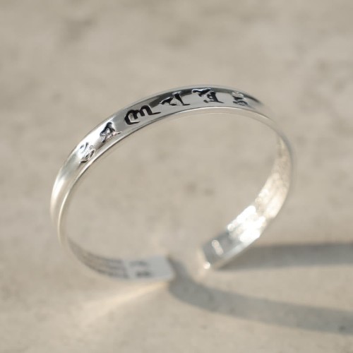Tibetan Mantra White Copper Bracelet Tibetan Mantra White Copper Bracelet