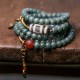 108 Mala Bodhi Seed Dzi Bead Wisdom Bracelet