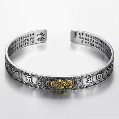 Feng Shui Pixiu Wealth Bracelet