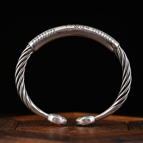 Tibetan Om Mani Padme Hum Heart Sutra Cuff Bracelet