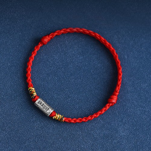 Sterling Silver Protection Strength Anklet