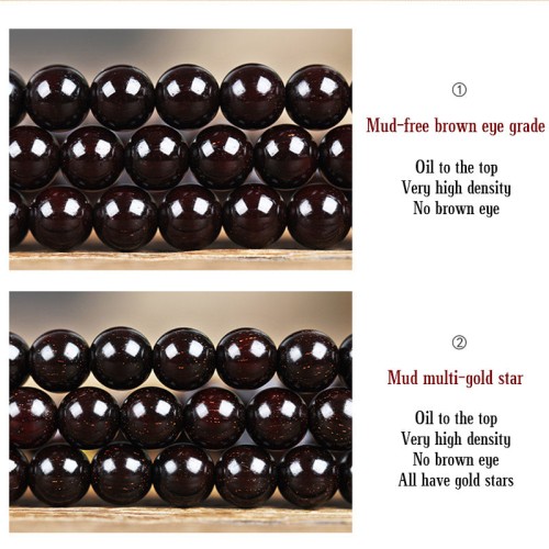 108 Mala Beads Small Leaf Red Sandalwood Amber Bracelet 108 Mala Beads Small Leaf Red Sandalwood Amber Bracelet