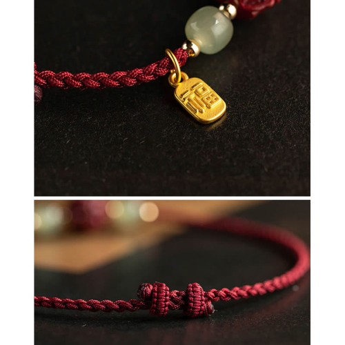 Cinnabar Chinese Zodiac Hetian Jade Bracelet