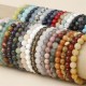 Stone Quartz Healing Beads Bracelet Stone Quartz Healing Beads Bracelet