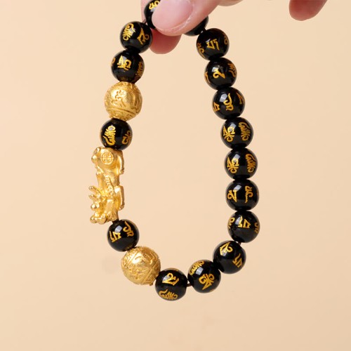 Feng Shui PiXiu Obsidian Wealth Bracelet Feng Shui PiXiu Obsidian Wealth Bracelet