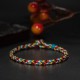 Five Color Thread Protection Braided Bracelet Five Color Thread Protection Braided Bracelet
