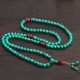 Tibetan Turquoise Healing Mala Bracelet Tibetan Turquoise Healing Mala Bracelet