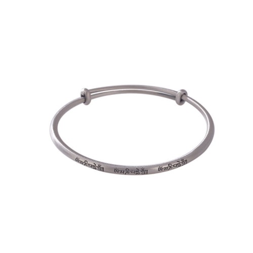 Tibetan Om Mani Padme Hum Love Bracelet Tibetan Om Mani Padme Hum Love Bracelet