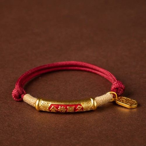 999 Silver Om Mani Padme Hum Luck Bracelet 999 Silver Om Mani Padme Hum Luck Bracelet