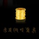 Tibet Gold Om Mani Padme Hum Eight Thread Bracelet
