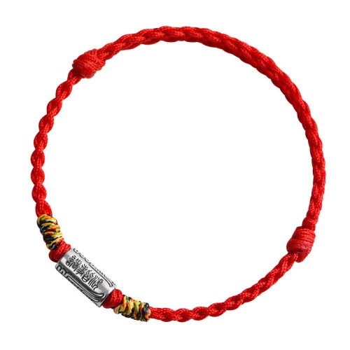 Sterling Silver Protection Strength Anklet