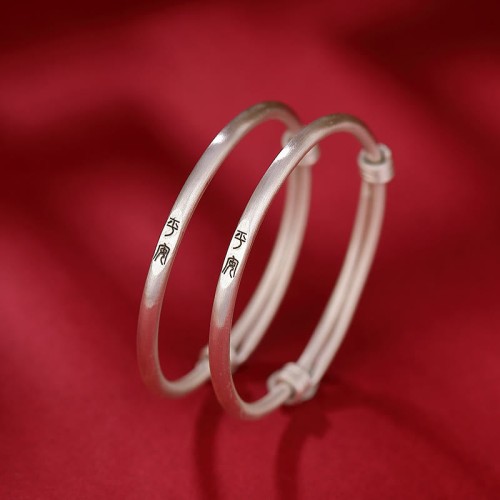 999 Silver Peace & Joy Kids Protection Bangle