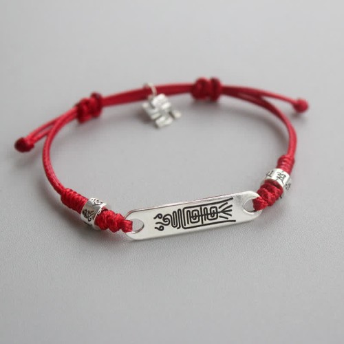 925 Sterling Silver Red String Luck Strength Bracelet