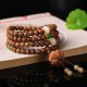 108 Peach Wood Bodhi Seed Mala Bracelet 108 Peach Wood Bodhi Seed Mala Bracelet