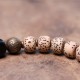 Tibetan Bodhi Seed Black Obsidian Copper Peace Bracelet Tibetan Bodhi Seed Black Obsidian Copper Peace Bracelet