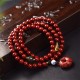 Tibetan Triple Wrap Cinnabar Blessing Bracelet Tibetan Triple Wrap Cinnabar Blessing Bracelet