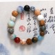 Bodhi Seed Crystal Agate Evil Spirits Protection Bracelet Bodhi Seed Crystal Agate Evil Spirits Protection Bracelet