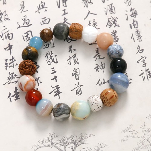 Bodhi Seed Crystal Agate Evil Spirits Protection Bracelet Bodhi Seed Crystal Agate Evil Spirits Protection Bracelet