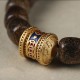 Agarwood Copper Coin Auspicious Cloud Calm Bracelet Agarwood Copper Coin Auspicious Cloud Calm Bracelet