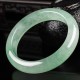 Jade Protection Healing Bangle