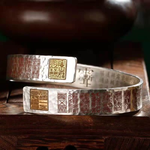 Letters Copper Balance Healing Cuff Bangle