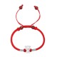 999 Sterling Silver Chinese Zodiac Luck Bracelet 999 Sterling Silver Chinese Zodiac Luck Bracelet