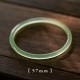 Green Chalcedony Strength Courage Cuff Bracelet