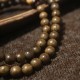 Tibetan Sandalwood Protection Charm Mala Bracelet Tibetan Sandalwood Protection Charm Mala Bracelet