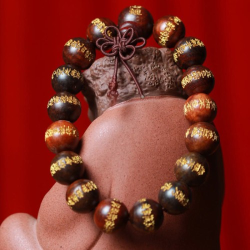 Tibetan Rosewood Heart Sutra Bracelet