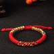 Tibetan King Kong Knot Luck Bracelet Tibetan King Kong Knot Luck Bracelet