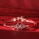 925 Sterling Silver Color-changing Four Leaf Clover Bracelet 925 Sterling Silver Color-changing Four Leaf Clover Bracelet