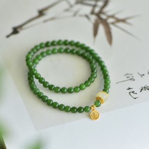 Hetian Cyan Jade Happiness Blessing Bracelet Hetian Cyan Jade Happiness Blessing Bracelet