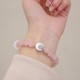 925 Silver Amethyst Aquamarine Cat's Eye Healing Bracelet